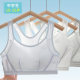 Summer Girls' Underwear Female Development Vest for Big Children Junior High School Senior high school Students Adolescent Girls Sports Bra