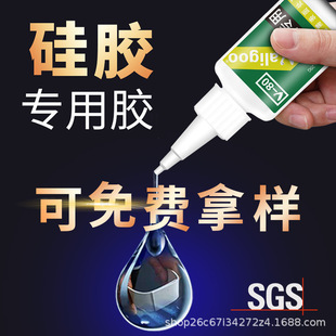 �l���̹��z�����zˮv-80����zճ���z�o�����̎��ճTPU TPR TPE
