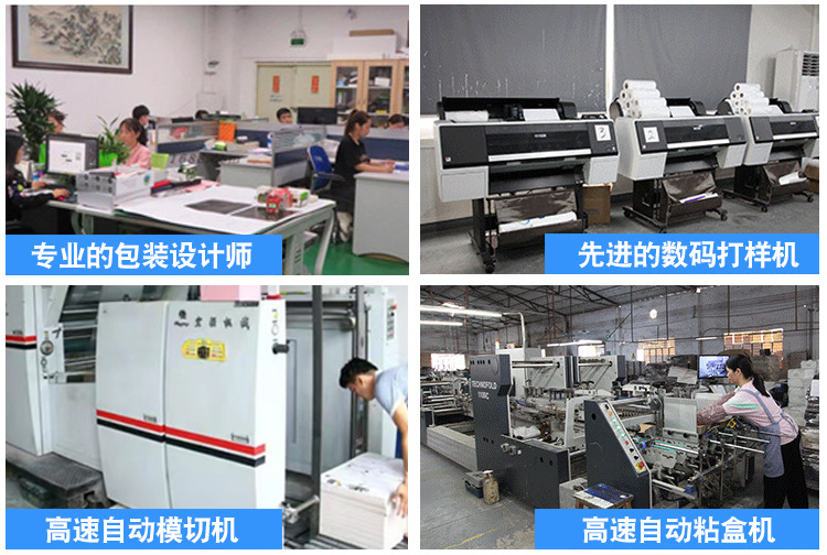 卡菲乐详情页设计_04