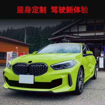 Grille All Black Silver Without – Zhongwang