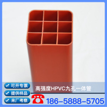 ߏ ϩ HPVCſһw HPVCſ׸Ź HPVCſזŸ