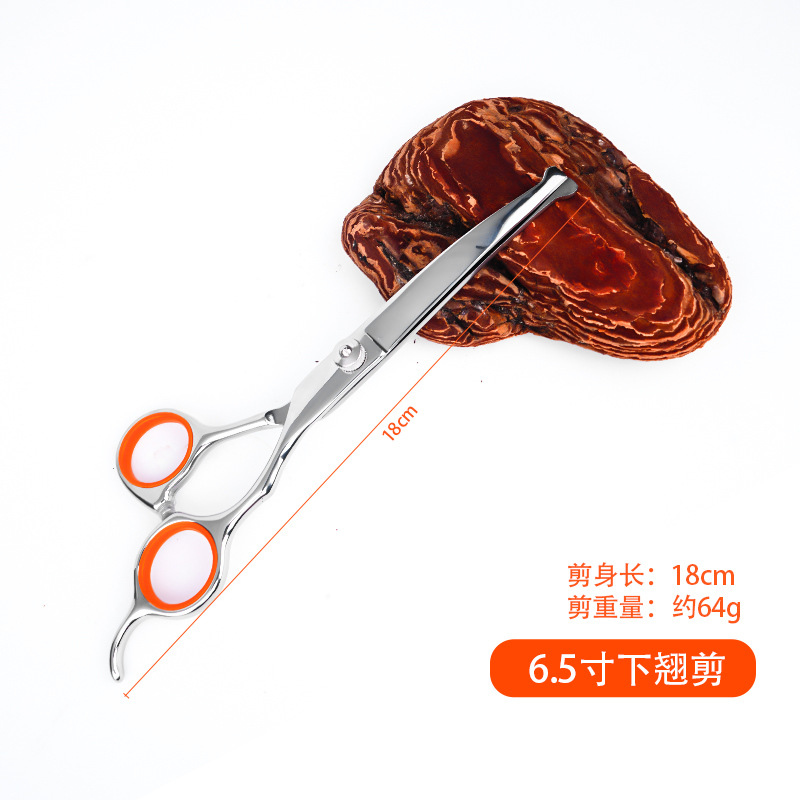 Tijeras de mascotas profesionales, tijeras de dientes, tijeras de perros