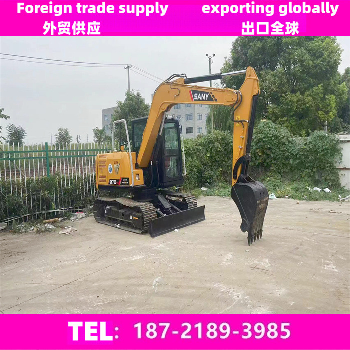 三一75C挖掘机底价10万11