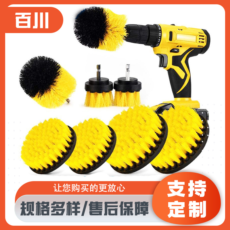 크로스-보더 멀티 피스 전기 드릴 브러시 헤드 전기 청소 도구 세트 연마 브러시 바닥 자동차 휠 브러시 도매