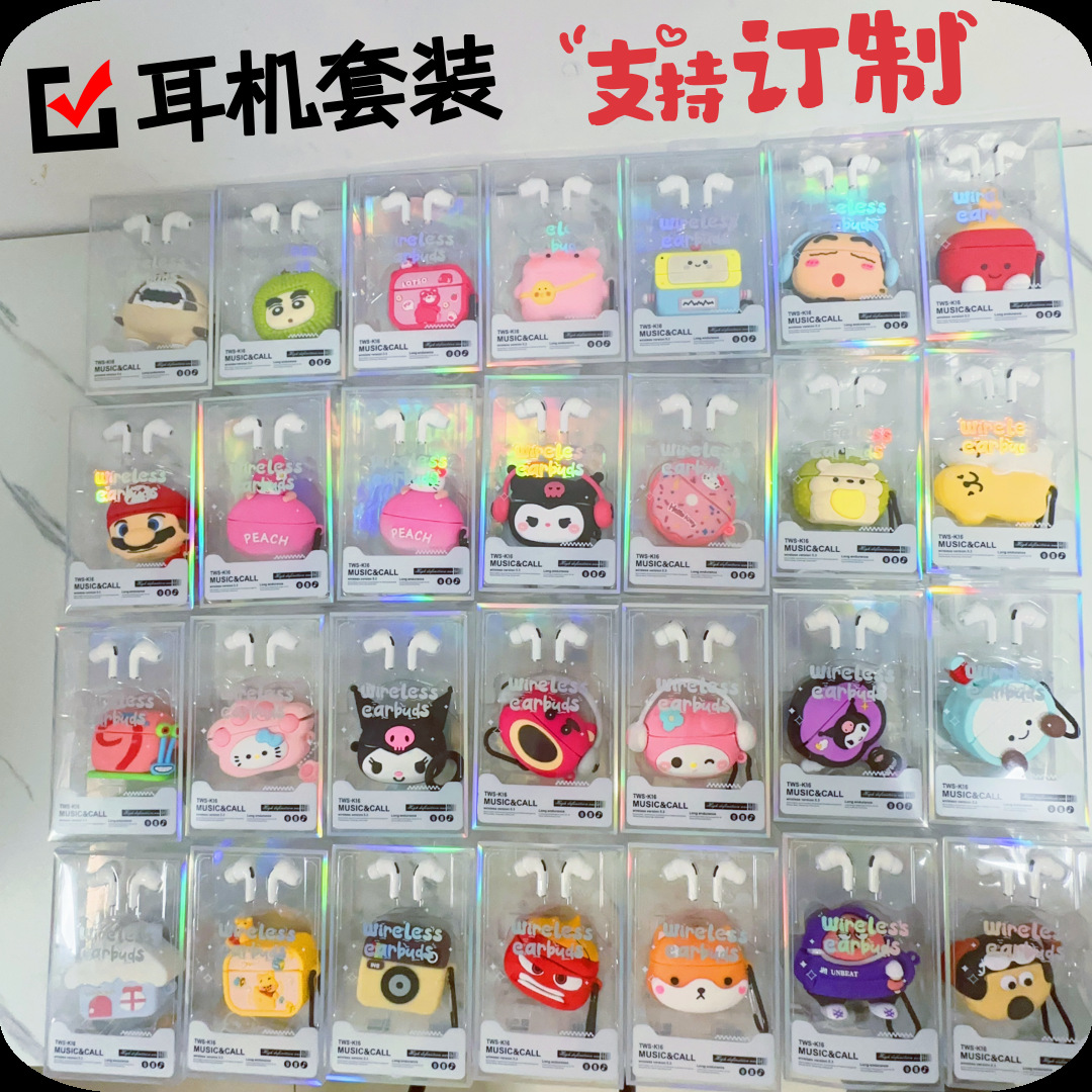 微信图片_20250615005138