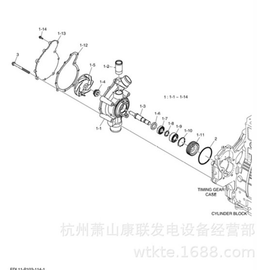 65.06506-0027冷却水泵叶轮 PU126斗山