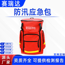 ����������Ԯ����Ѵ��ˮ�Ͼ������靳�����b�p�����Ѵ������