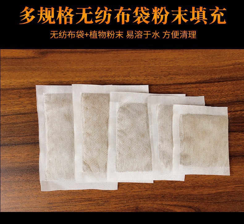 Mugwort Foot Soak Powder Pack Ai Cao Foot Bath Sachet for Herbal Foot Soaking and Bathing in use
