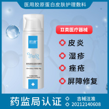 �������t���zԭ���׷����t���g����Ƥ��������ޏ���Һ