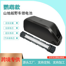 36V48V17.5ah�W�^��늄�܇�늳� super73���b��������܇ԽҰ�ƿ