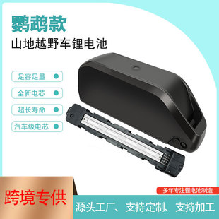 36V48V17.5ah�W�^��늄�܇�늳� super73���b��������܇ԽҰ�ƿ