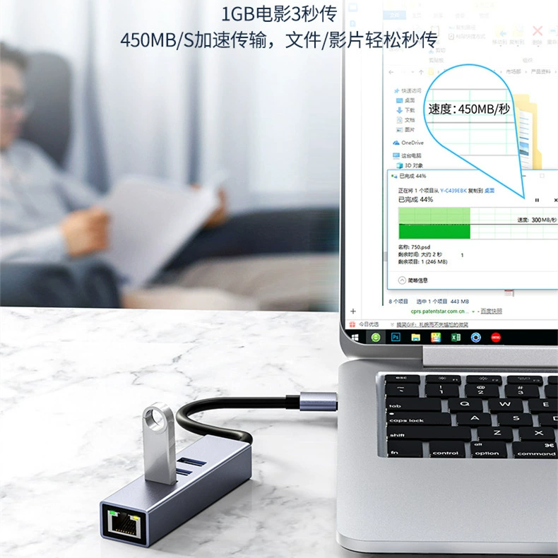 USB-C на USB 3.0*3+Gigabit сетевой адаптер для ноутбука умный привод USB3.0 гигабитная проводная сетевая карта