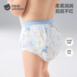 连身衣、爬服;儿童袜;童睡袋
