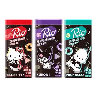 Rio�o�ǾS����C������ˮ��ζ�������ʳ��y�F���b���¿ښ����e