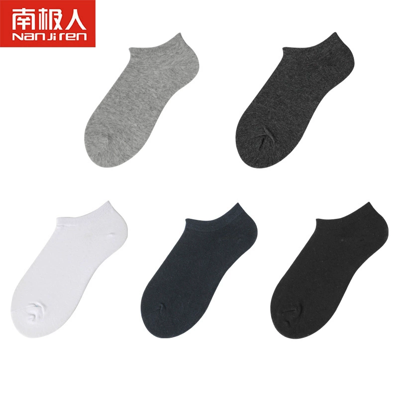 南极人 Tide, summer thin breathable low brand socks