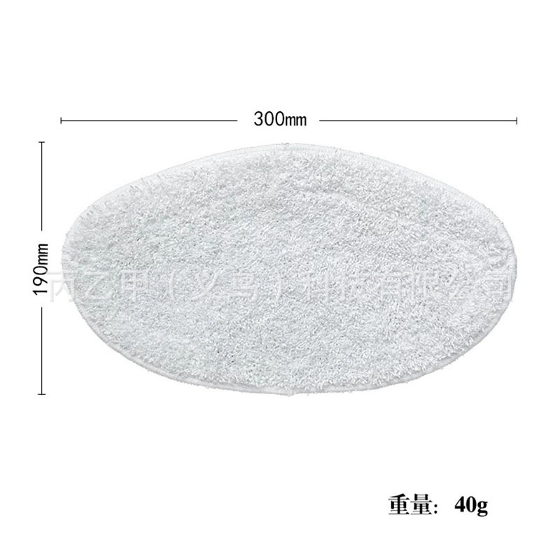 Adecuado para Polti kit vapor fregona limpieza paño lavado reemplazo fregona Super absorbente accesorios de tela fibra