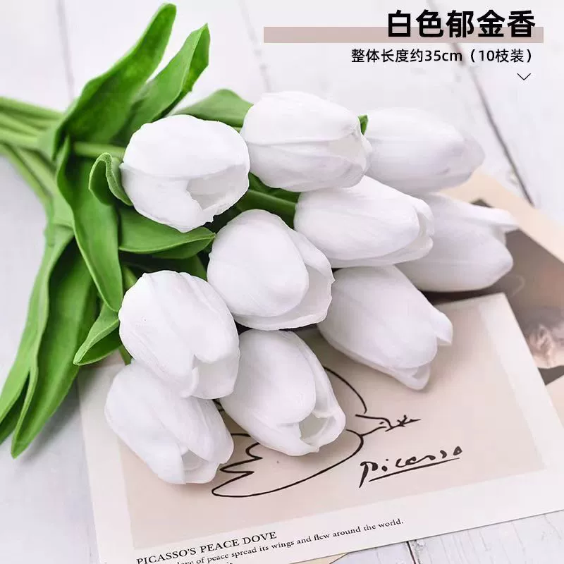 Realistic Faux Tulip Bouquet, High‑End Decorative Artificial Flowers for Wedding & Home