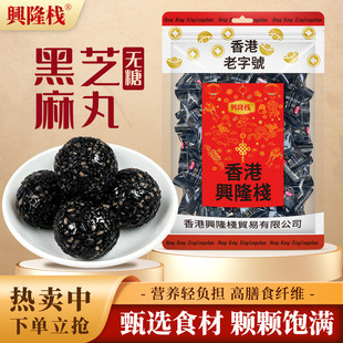 �d¡����֥����o��500g�����ŕ�����ЋD��ʳ֥����ٷ���Ş����