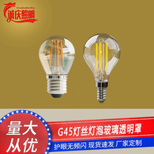 �羳����G45�۵������� LED���z�������������È��^����Դ�^���S