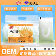 ���ƃ|�����ָ�֭100%����֭���0��0֬�����������bһ�����loem