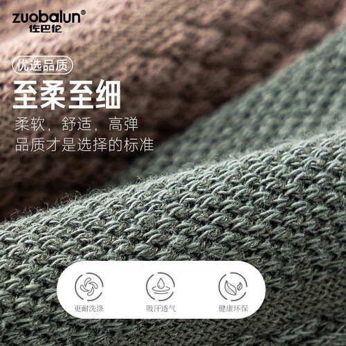 Men's Short Socks Summer Thin Pure Cotton Anti-Odor Ship Socks Summer Absorbent Mesh Breathable Short Ankle All-Cotton Socks