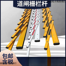 �řڵ��l�U�����U�˽ǔr܇��܇�U�X�Ͻ���TС�^ͣ܇��늄�����U