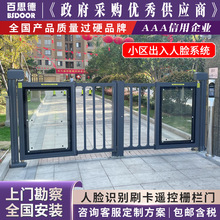 �X�Ͻ��V��С�Tȫ�Ԅ���Ę�R�eС�^����ͨ��ˢ���T�����ƏV���T