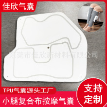 tpuС�Ȱ�Ħ�������ȃx�Ȳ��≺��Ħ����đTPU��Ś����ɳ��