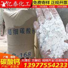 VʯPVCܲ}۴ʯ600Ŀ800Ŀ1250Ŀ}p|̼}