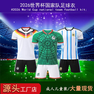 �S��2026����ī���籭����꠷�����͢ī�������³�������B؛���b