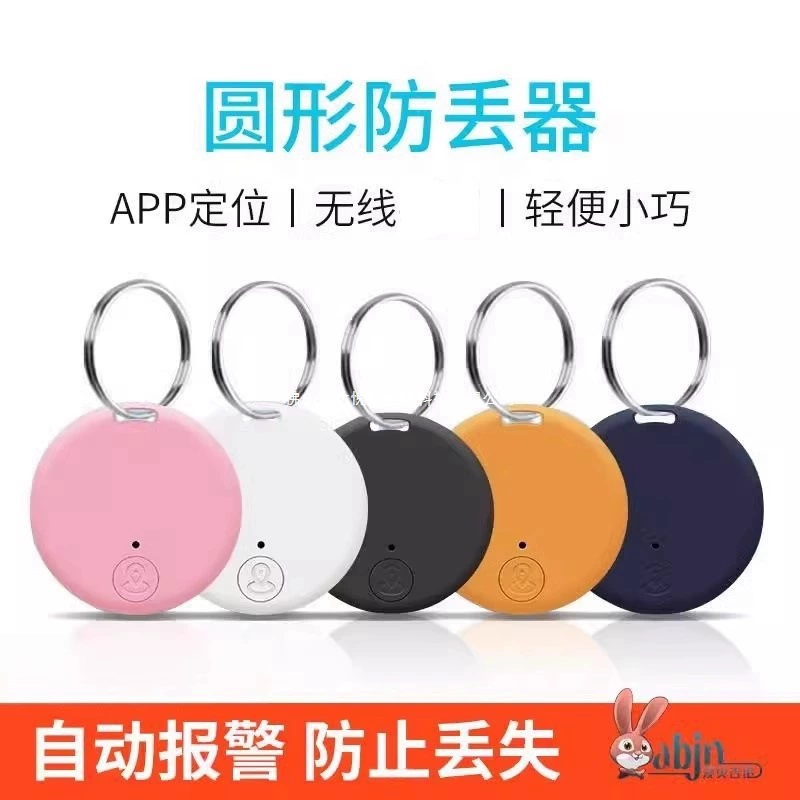 Локатор для домашних животных, устройство для предотвращения потери, локатор для кошек и собак, ошейник для отслеживания, защита от потери, защита от потери