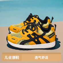 新款夏季阿甘鞋女德训黄色超火单网透气潮鞋韩版儿童运动鞋潮现货