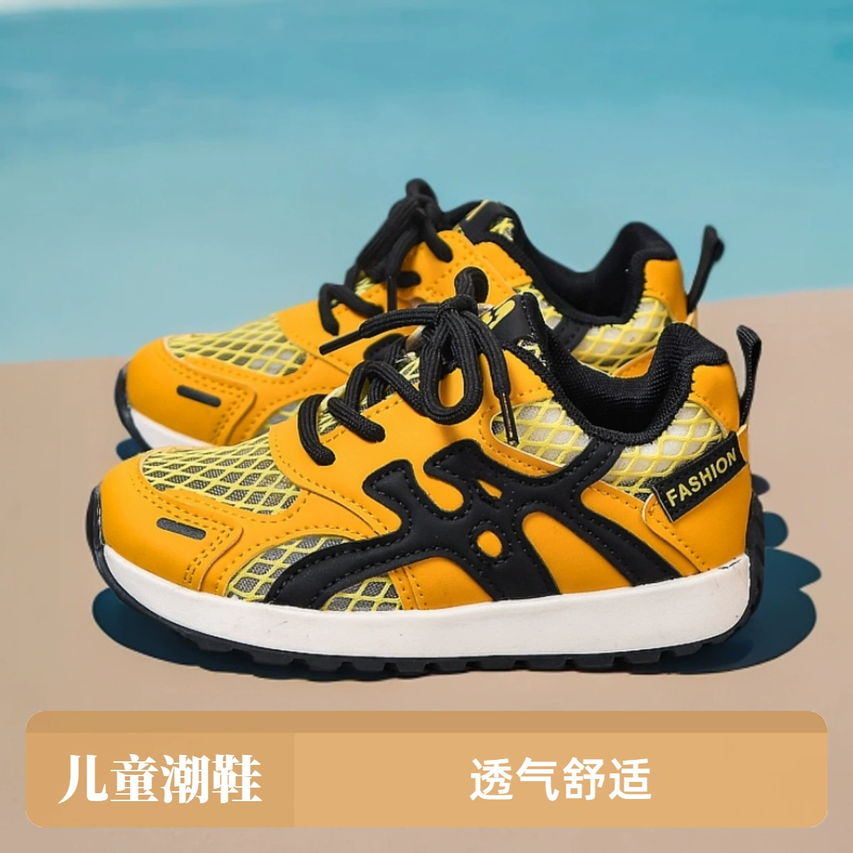 Новая летняя обувь Agan для женской морали желтый супер огонь одиночная сеть дышащая обувь