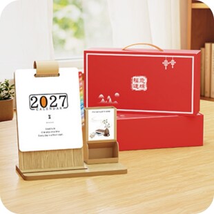 2027��PͲ̨�v��퓂����v�p���ܚv�՚v�����ռ{���v�๦��ABS