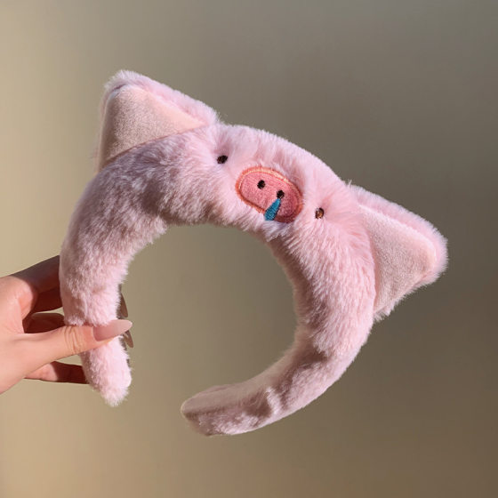 Piggy Hoo ~ Cute Pink Plush Hair Tie Hair Band Women Wash Face Makeup Hair Pressure Hair Band Hair Accessories Headwear Autumn and Winter