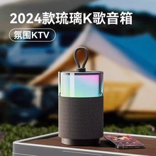 �羳K�����ԒͲ�����Lһ�w�{������Y����ó���������ͥ����KTV