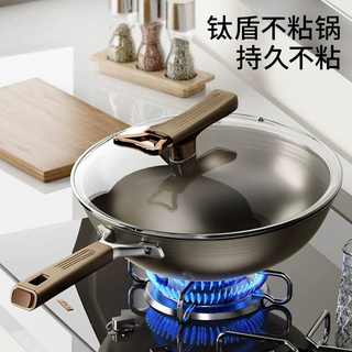 工厂直供双面钛锅不粘锅家用炒菜锅有钛不锈钢炒锅平底锅灶台通用