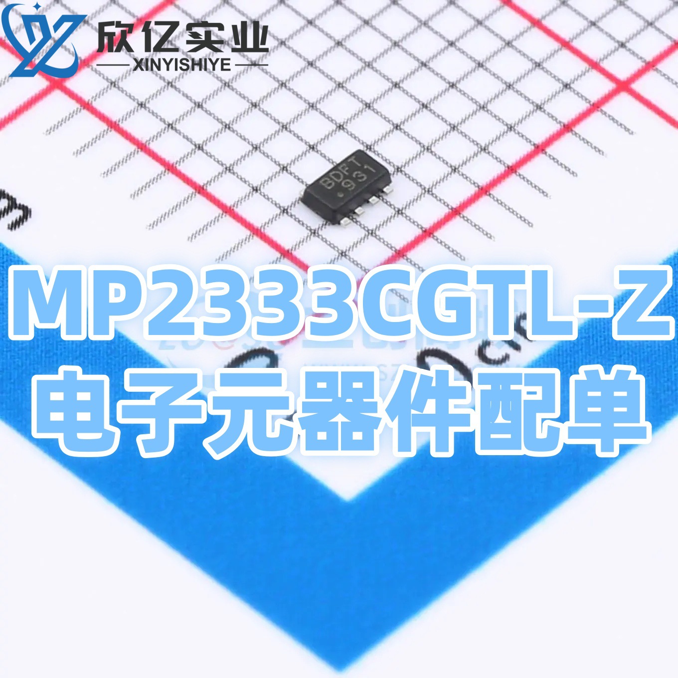 Mp2333cgtl-z, Silk-screened With Bdf, Sot-583 Package, Synchronous...