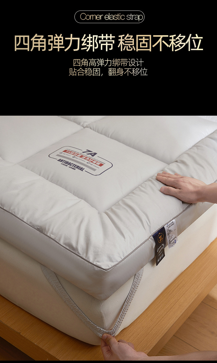 7A抗菌床垫-星辰灰_18.jpg