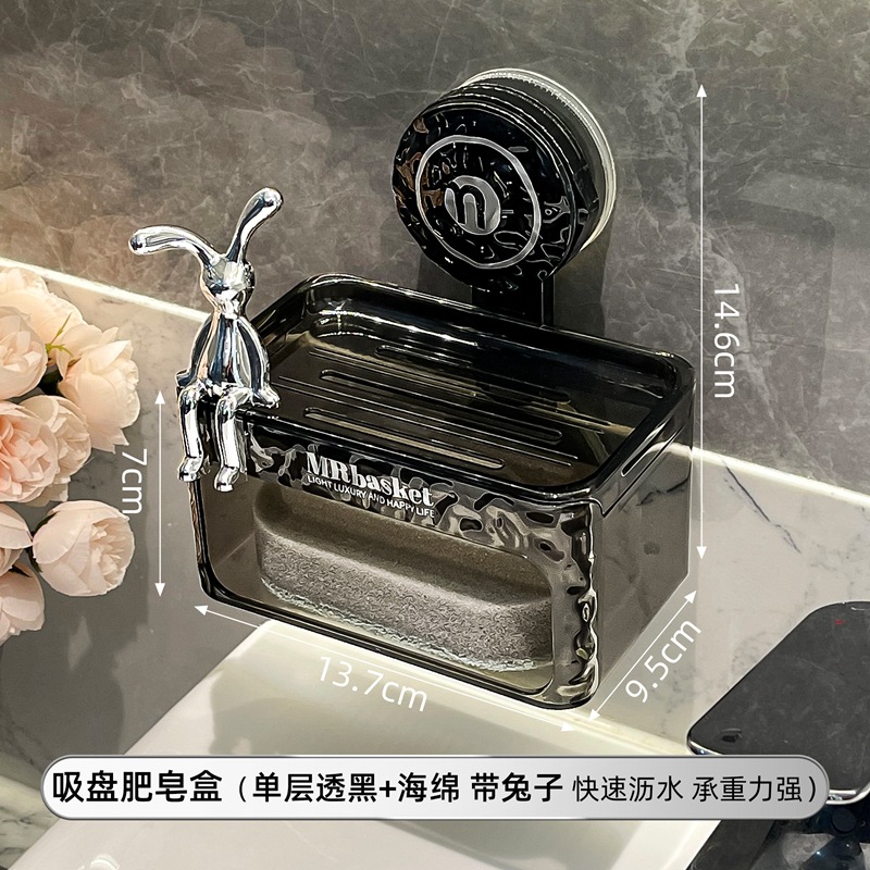 Ventosa caja de jabón montado en la pared sin ponche hogar de alta gama baño Pared de drenaje rack caja de jabón de doble capa