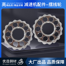 �[���݆�p�ٙC��� �[��݆ �[Ƭ���PƬ�� �X݆�P �p��Ƭ ���P