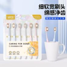 ɽķͬ��ˢܛë������Ůʿ�ó�����ܛ�ߙn���^��ˢ��H���ü�ͥ�b