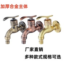 �羳�¹�ϴ�C���^�Wʽ���@�������^�̨�ϰѳ��렝ʽͨ�����^