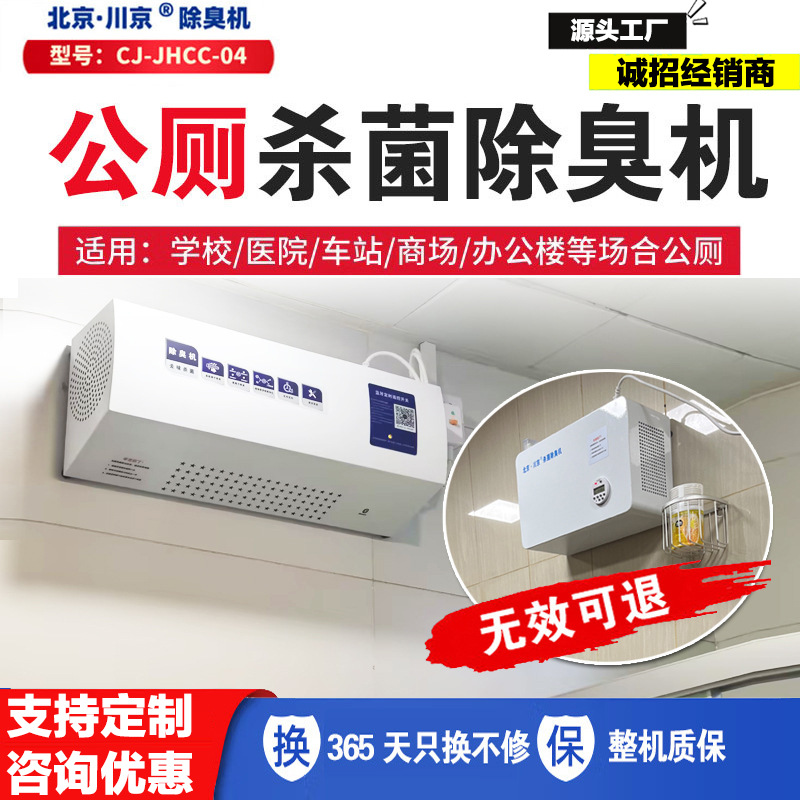 2������������������ ѧУ����������� ҽԺ�����������޳�����