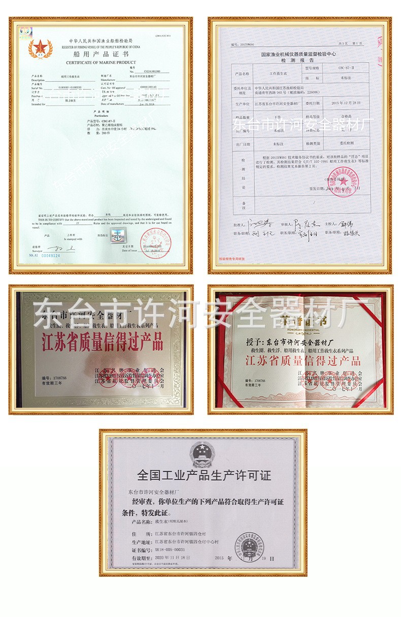 10402424588_1830996779