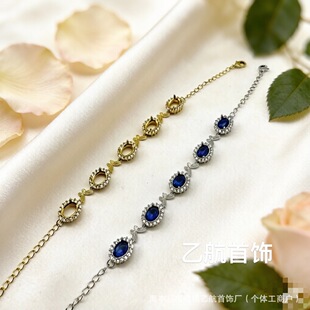 �¿��p�ݺ�����朿���5ʯλ6*8mm�A����diy��Ϟ�̭t��ʯ�ʌ��Ƕ