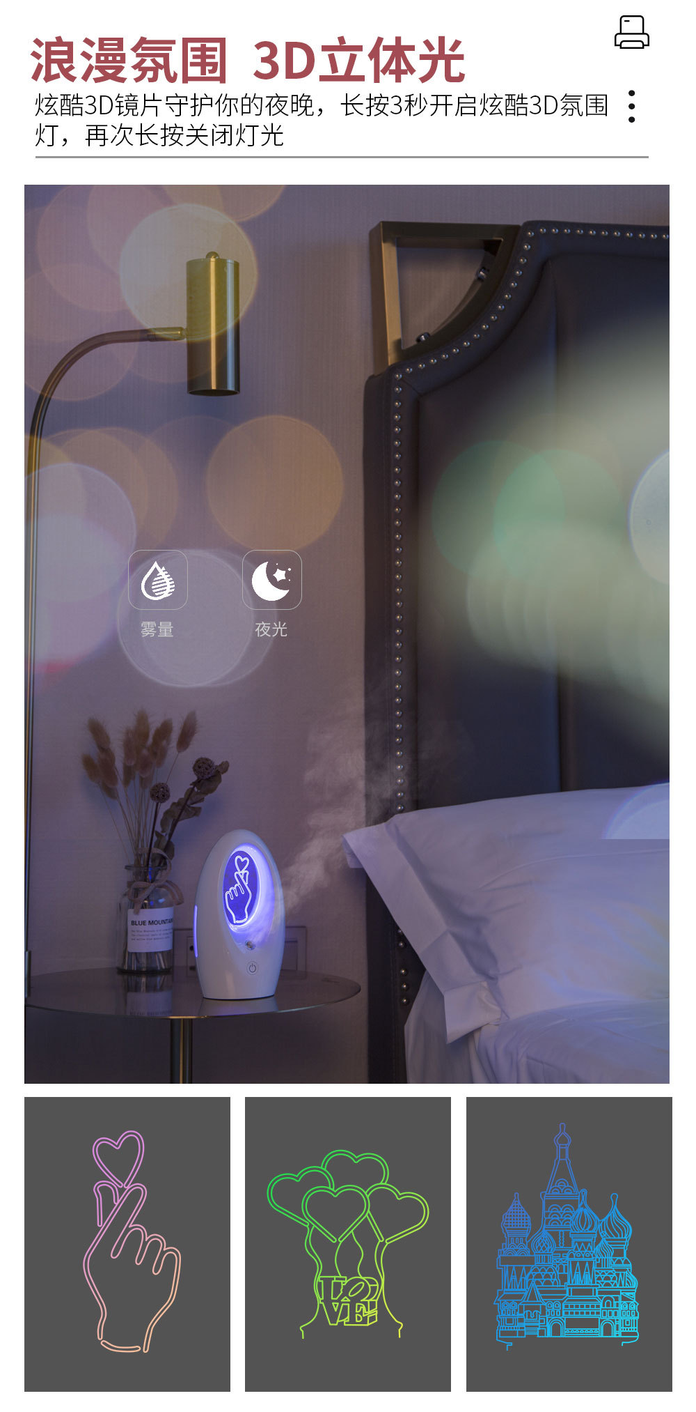 Q2加温器1000-拷贝_03