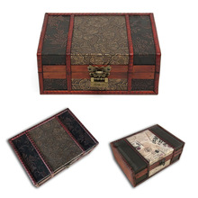 精致仿古木盒复古带锁盒子桌面书盒杂物首饰收纳盒创意礼物包装