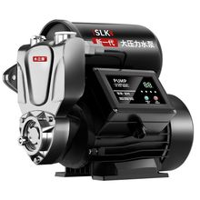 自来水增压泵家用全自动低音自吸泵220V小型高楼全屋加压泵抽水泵