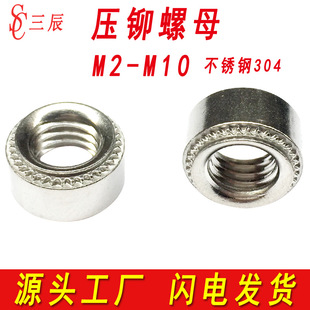 �S��304���P䓉��T��ĸ������ĸ��î��ñ���T��CLS-M3M4M5M6M8M10